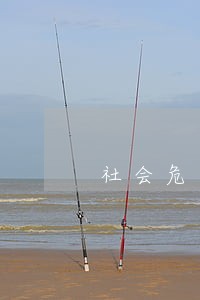 社会危害 信用卡逾期 社会危害 信用卡逾期